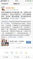 海角社区高清视频