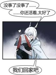 乳房夹住睾丸一晚上没事吧会怀孕吗