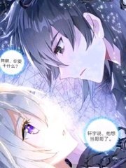 唐伯虎高三学妹麻豆